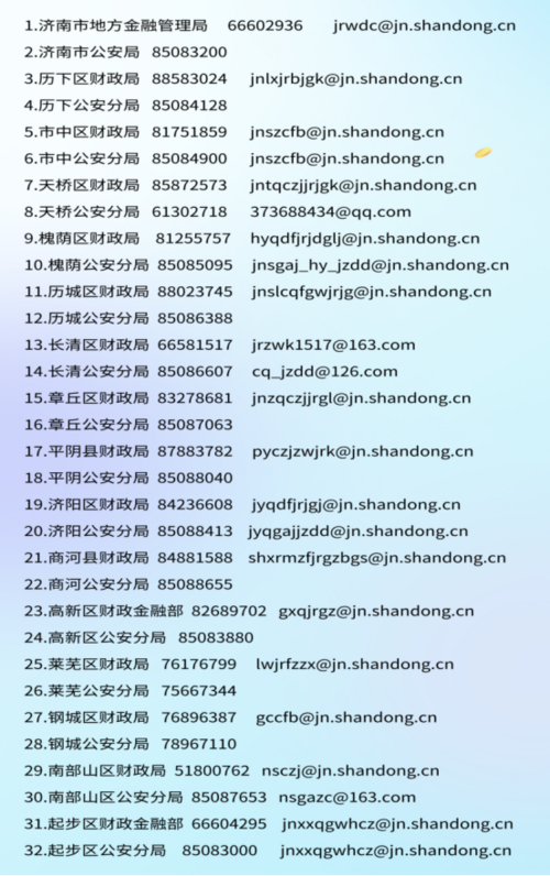 微信图片_2026-02-27_170603_080.png