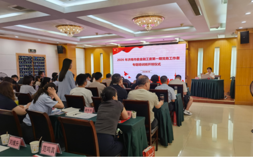微信图片_2026-07-20_182242_713.png